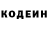 Кетамин VHQ Tata Paramonova