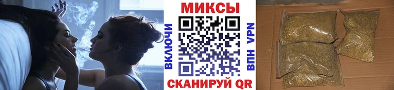 закладка  Заполярный  БУТИРАТ вода 