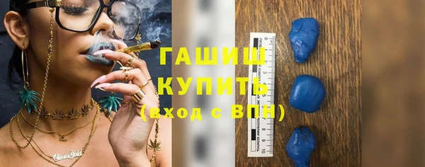 ешки Алзамай