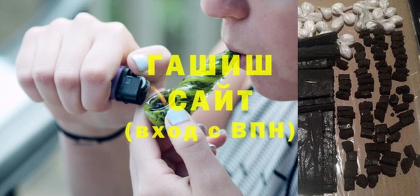 бошки Алексин