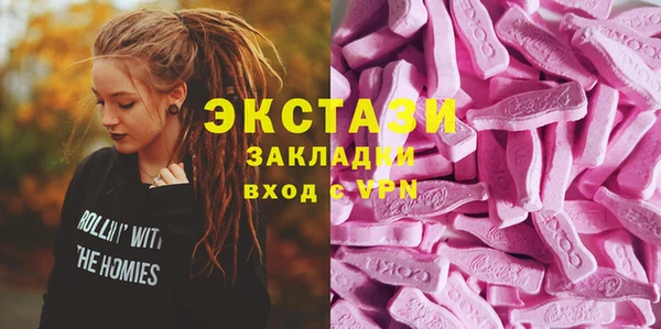 ешки Алзамай