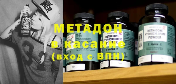 MESCALINE Алексеевка