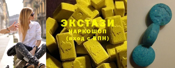 бошки Алексин