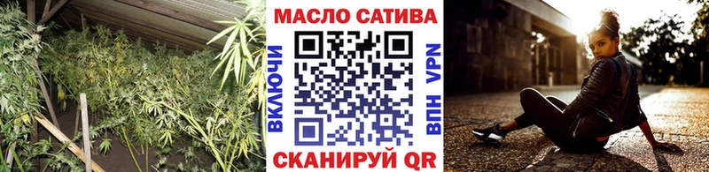OMG рабочий сайт  Заполярный  Дистиллят ТГК гашишное масло 