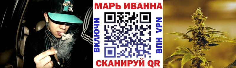 Канабис ГИДРОПОН МЕГА tor Заполярный купить наркотик